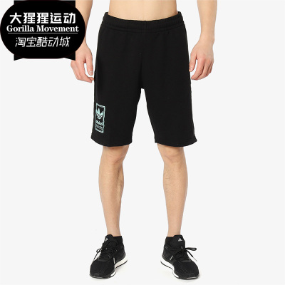 Adidas/阿迪达斯正品 GRAPHICS SHORTS三叶草系列男子短裤DN8025
