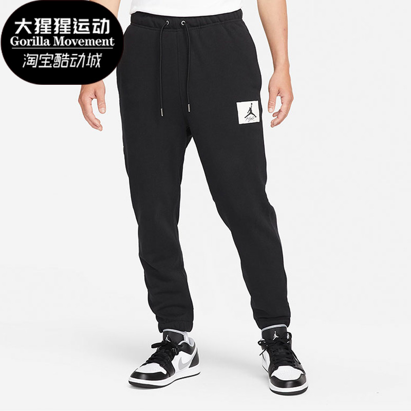 Nike耐克正品运动针织长裤da9813