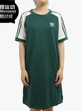 Adidas/阿迪达斯正品三叶草圆领