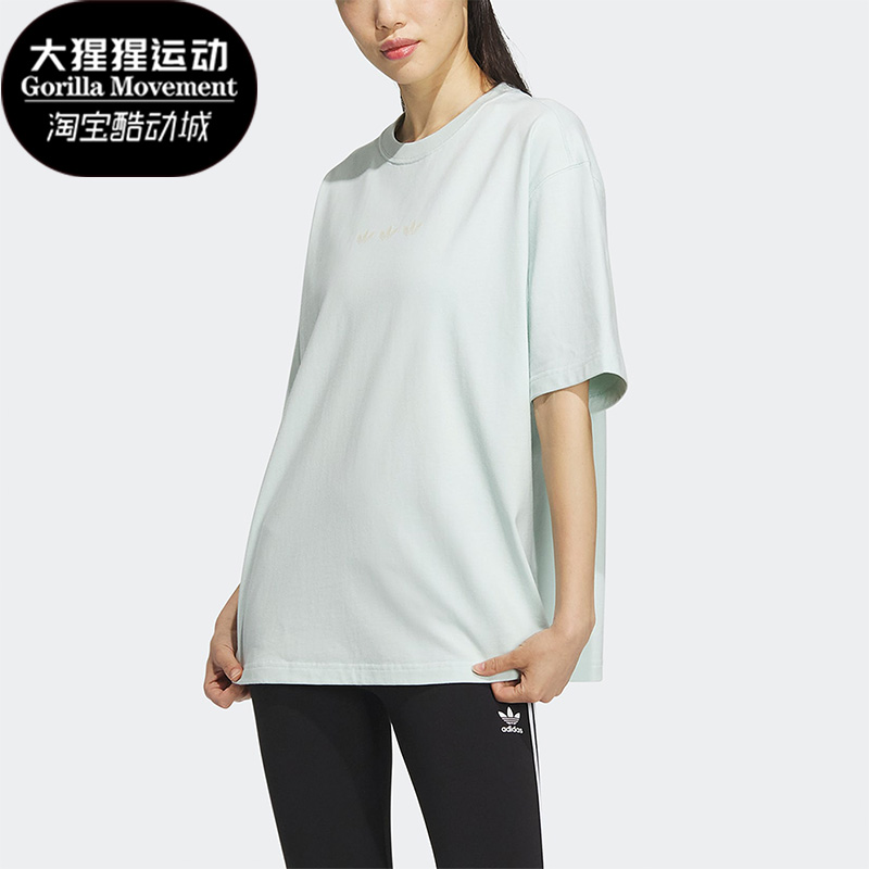 阿迪达斯女子运动短袖