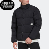 男子运动休闲宽松面包羽绒服 冬季 HG2065 阿迪达斯正品 Adidas