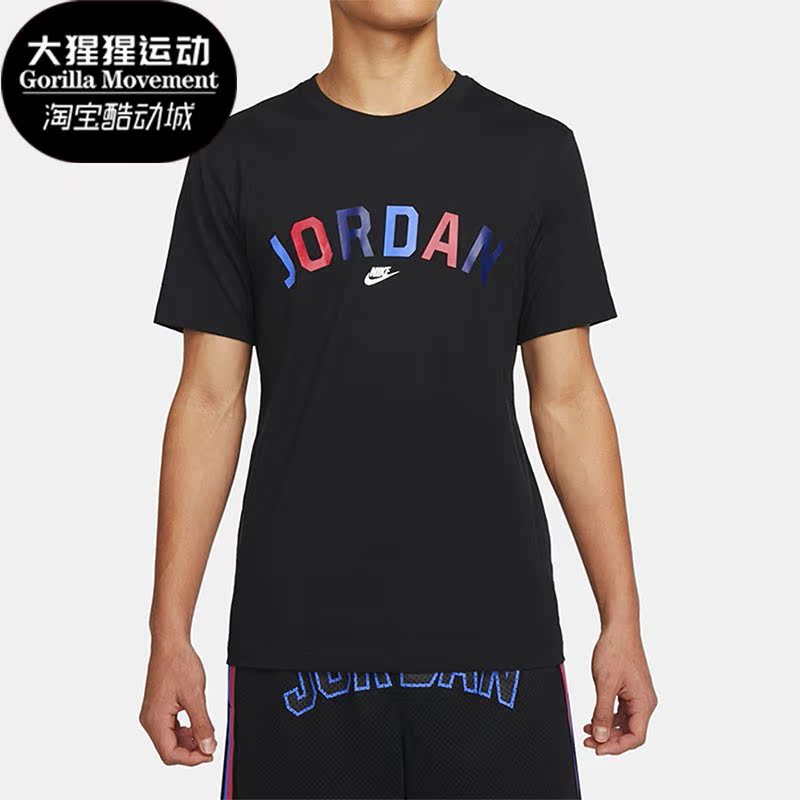 nike耐克正品2022春季男子短袖