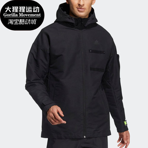 阿迪达斯男子训练连帽夹克外套