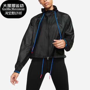 white联名女子运动休闲夹克BV8039 Nike Off 010 耐克正品