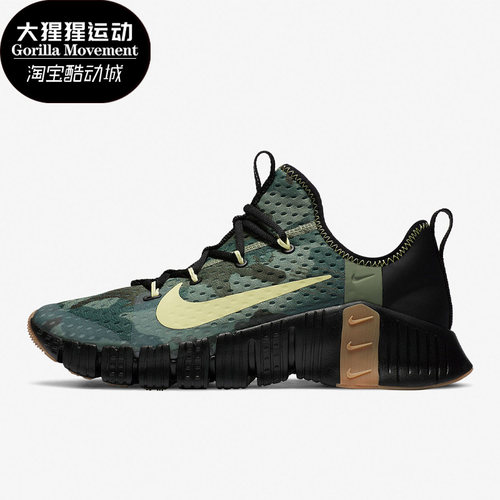 Nike/耐克正品低帮CJ0861-032