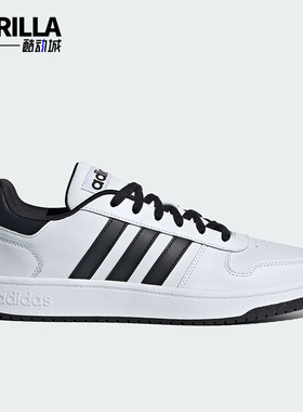 Adidas/阿迪达斯正品OOPS 2.0男女款篮球风运动休闲板鞋JI2759