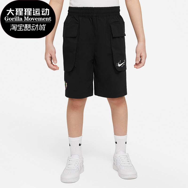 Nike/耐克正品夏新款休闲机能风男女小童运动工装短裤 DX7549-010