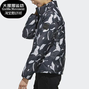 女子舒适夹克运动休闲立领棉服FK9953 NEO冬季 Adidas 阿迪达斯正品