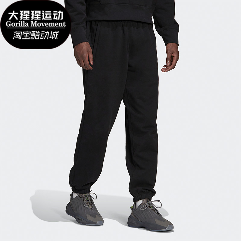 阿迪达斯男子运动休闲长裤