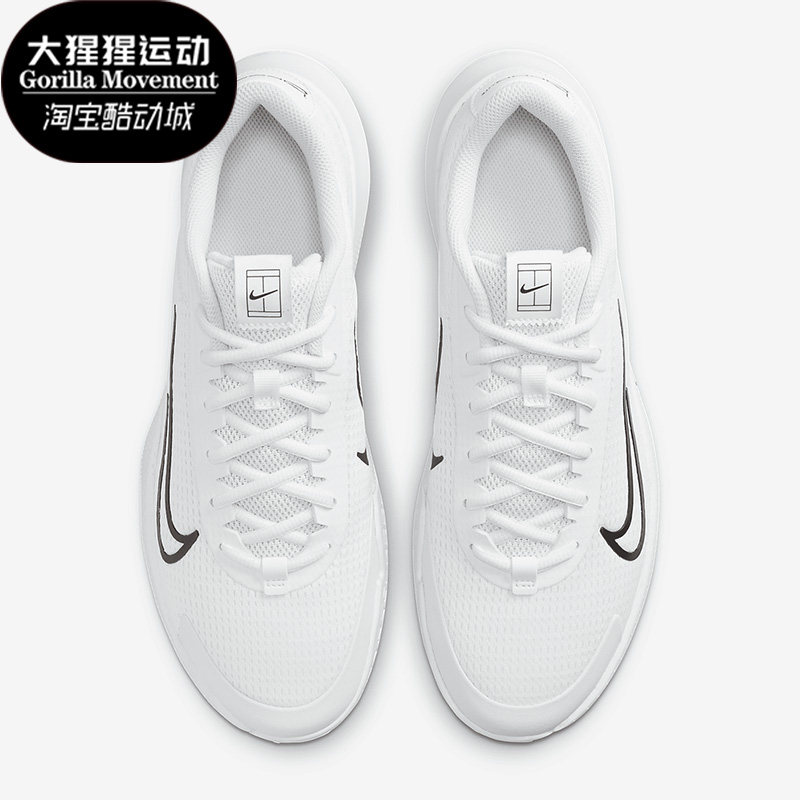 Nike/耐克正品VAPOR LITE男子夏新款透气网球鞋DV2018-100