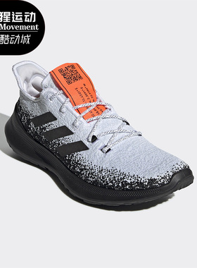 Adidas/阿迪达斯正品夏季新款男女系带休闲健步跑步鞋G27478