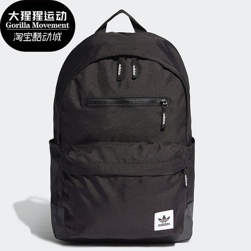 阿迪达斯男女休闲运动双肩背包