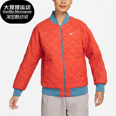 Nike/耐克正品春季新款女子运动休闲双面穿外套DV7877-440