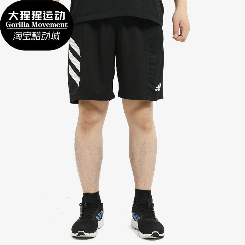 Adidas/阿迪达斯正品 新款男子休闲运动宽松透气五分裤DX6656,运动服/休闲服装,运动中长裤／短裤,淘宝优惠券,粉丝福利购,淘宝优惠卷