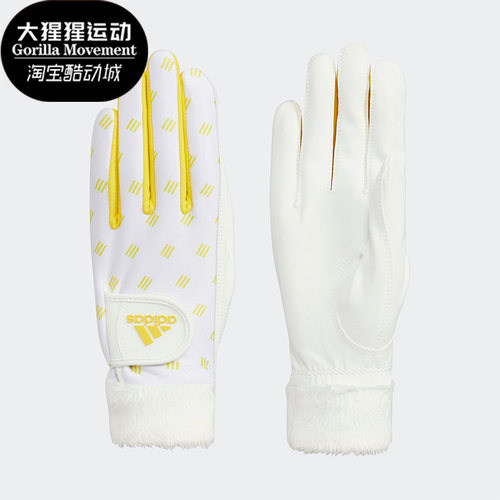 阿迪达斯正品运动手套