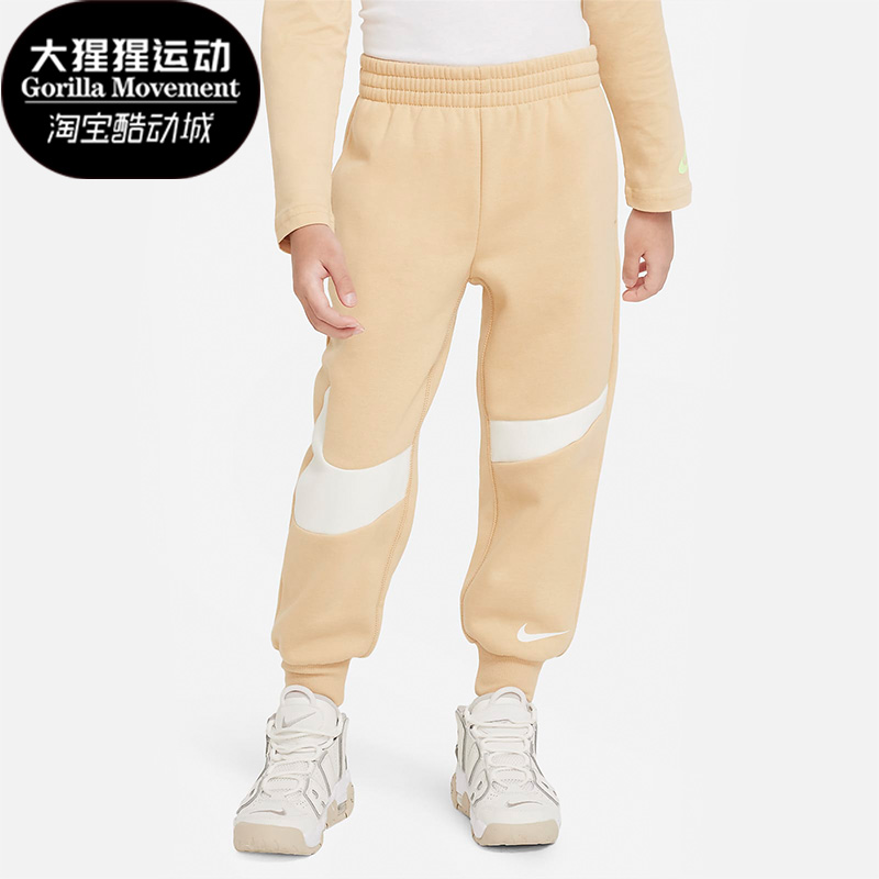 Nike/耐克正品小童运动长裤