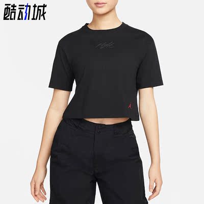 女子短款休闲运动透气短袖T恤