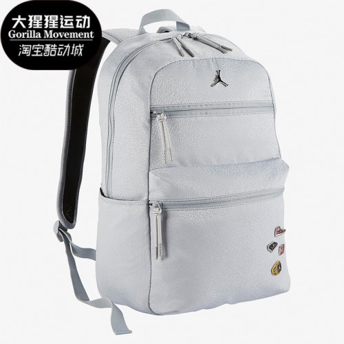 耐克男女休闲运动双肩包