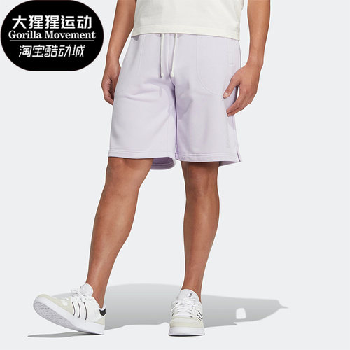 阿迪达斯正品男女运动短裤