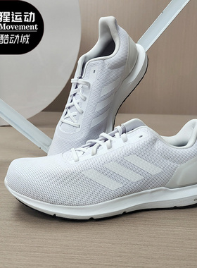 Adidas/阿迪达斯正品春季新款男女健步防滑网面跑步鞋F34876