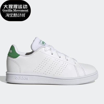 Adidas/阿迪达斯正品运动儿童透气舒适低帮耐磨休闲鞋GY6995