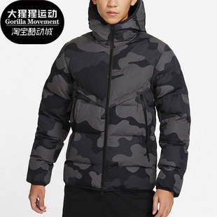 男子运动休闲保暖透气连帽棉服 Nike 耐克正品 冬季 254 DQ4936