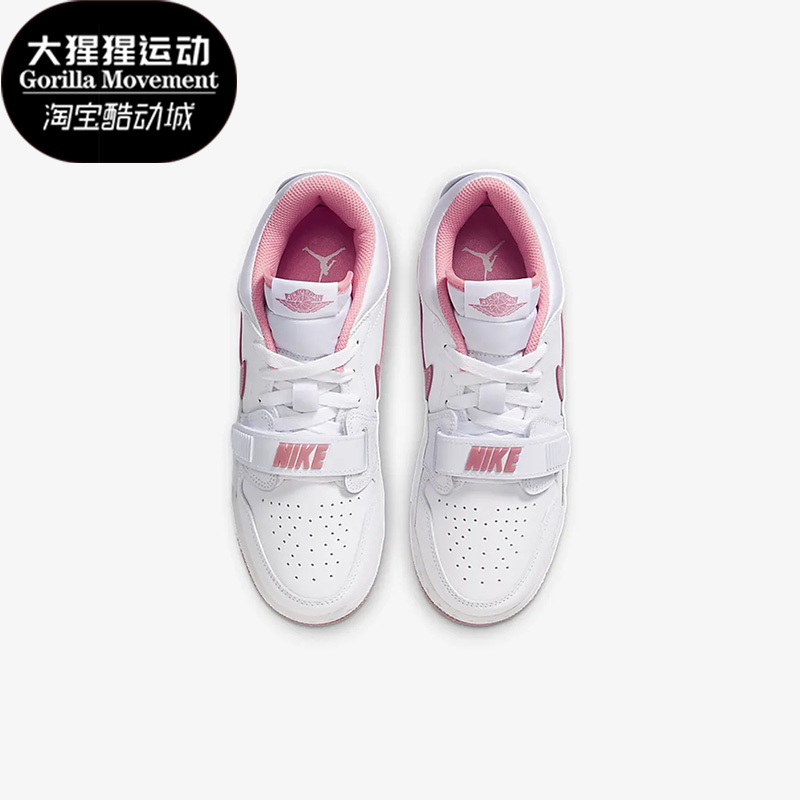 耐克正品大童运动篮球鞋