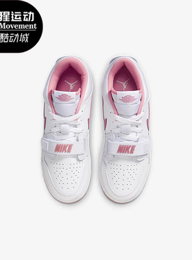 Nike/耐克正品AIR Jordan GS女子大童运动休闲篮球鞋FN3407-161