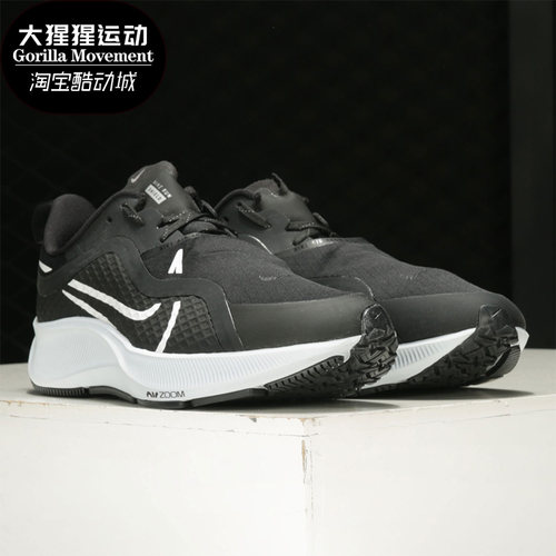 Nike/耐克跑步鞋男休闲时尚