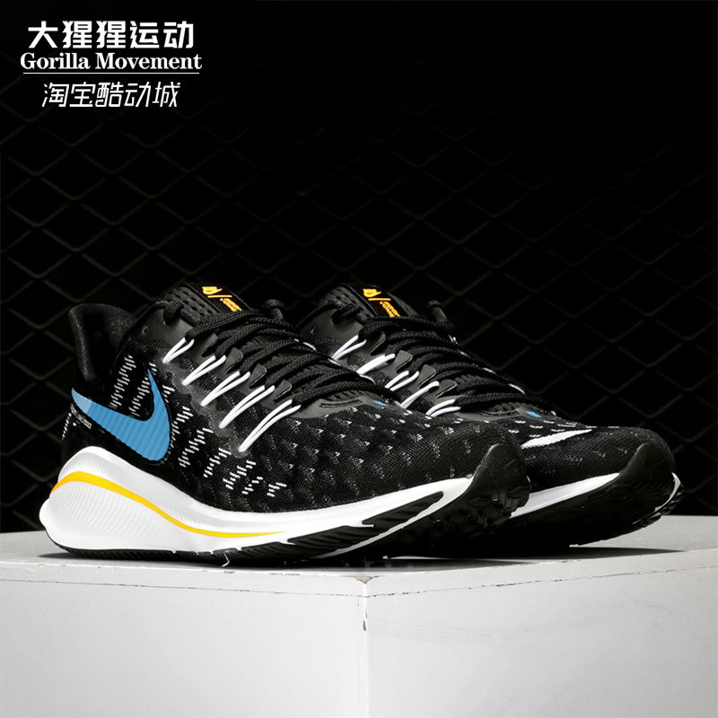 ah7857