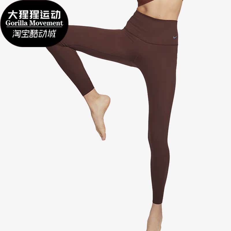 耐克女子运动透气健身九分裤