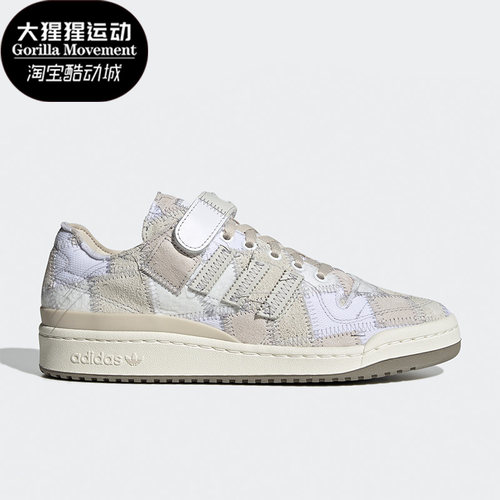 低帮运动鞋Adidas/阿迪达斯