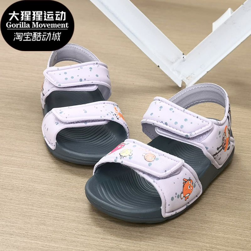 阿迪达斯夏男童女童休闲运动凉鞋