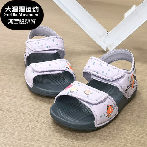 阿迪达斯夏男童女童休闲运动凉鞋