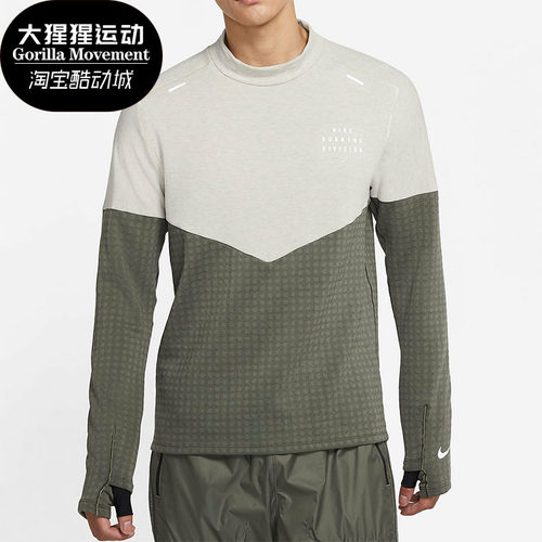 耐/耐克正品男子运动跑步