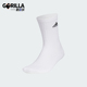 中筒运动袜一双装 Adidas 情侣款 2023新款 JF6556 阿迪达斯正品