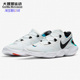 耐克正品 RN5.0透气跑步鞋 夏季 Nike 新款 男子FREE CV9305 100