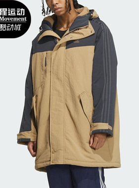 Adidas/阿迪达斯正品三叶草冬季男士运动保暖连帽棉服IU4790