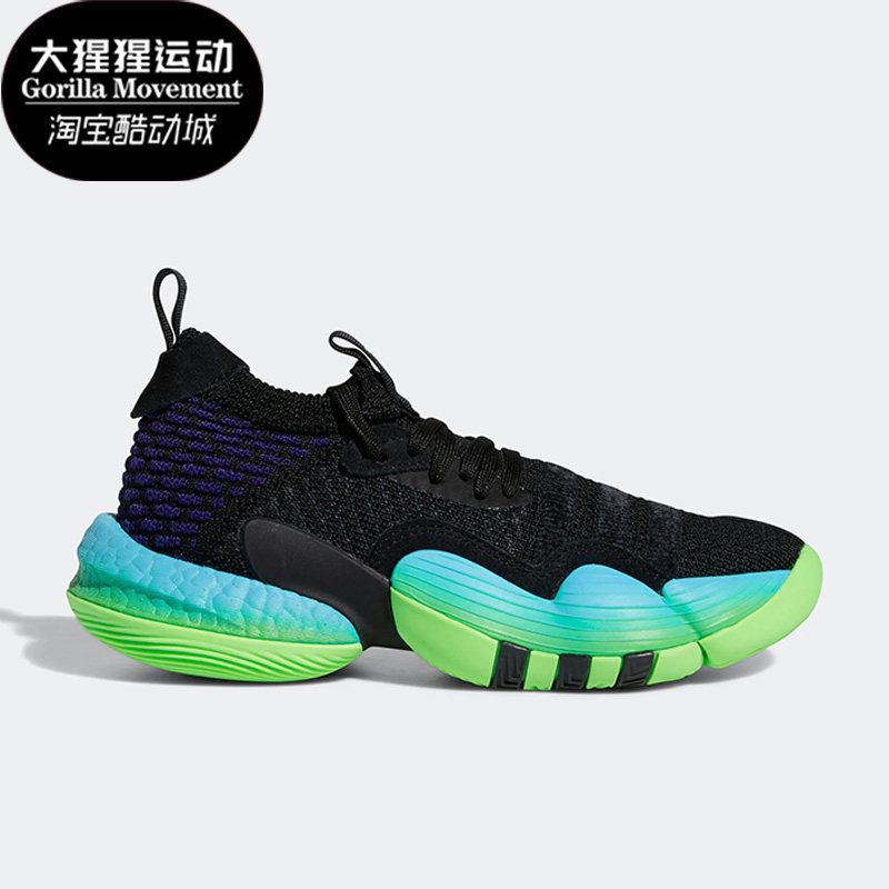 Adidas/阿迪达斯正品特雷杨2代新款男童低帮透气运动篮球鞋H06486