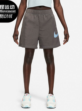 Nike/耐克正品夏季新款休闲时尚女子运动梭织短裤DM6753-254