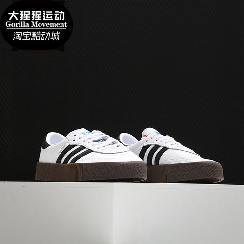 阿迪达斯低帮运动休闲板鞋