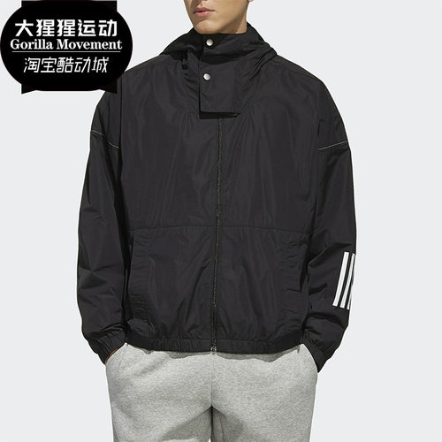 Adidas男子新款运动夹克休闲外套