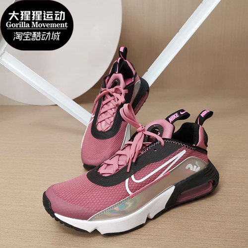 耐克儿童运动板鞋休闲鞋