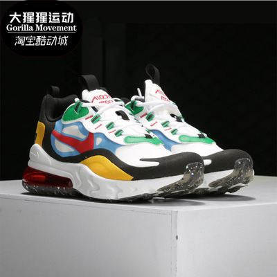 nike耐克正品男大童运动童鞋
