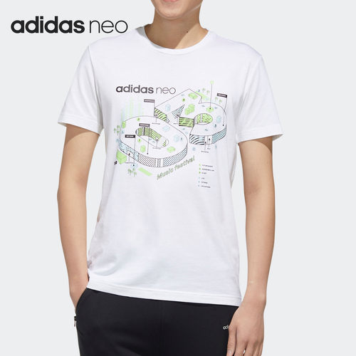 Adidas/阿迪达斯正品男子运动休闲短袖T恤FP7300 FP7296 GL1194