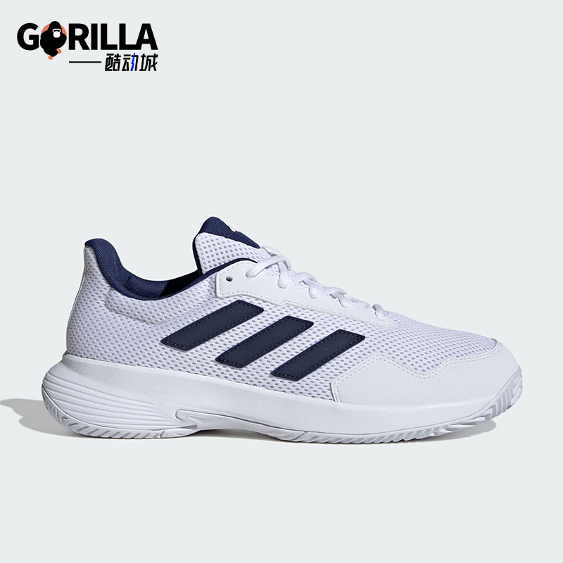 阿迪达斯男女同款网球运动鞋