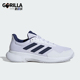 SPEC GAME 男女同款 ID2470 Adidas 减震网球运动鞋 阿迪达斯正品