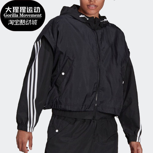 阿迪达斯女子运动夹克外套