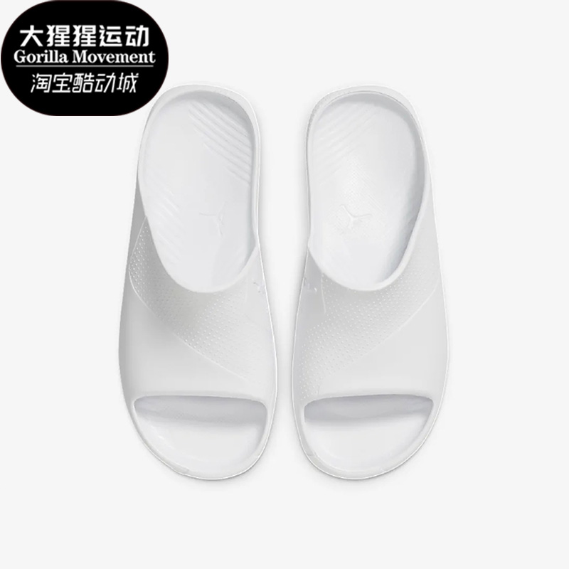 Nike/耐克正品新款男子舒适耐磨一字运动拖鞋DX5575-100