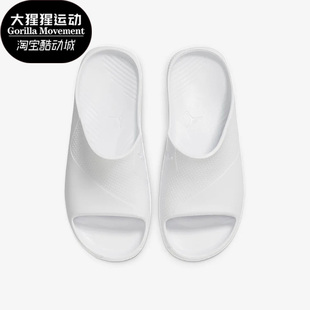 男子舒适耐磨一字运动拖鞋 Nike 新款 DX5575 耐克正品 100